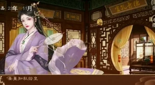 呻吟揉捏h嫡妻：最新章节更新，情节发展引发读者热议，角色关系愈加复杂，悬念层层递进