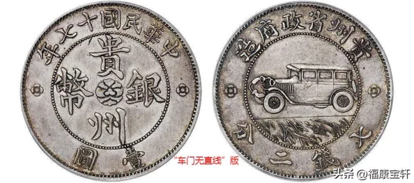 传奇世界手游全面攻略：高效获取游戏币的多种实用方法解析