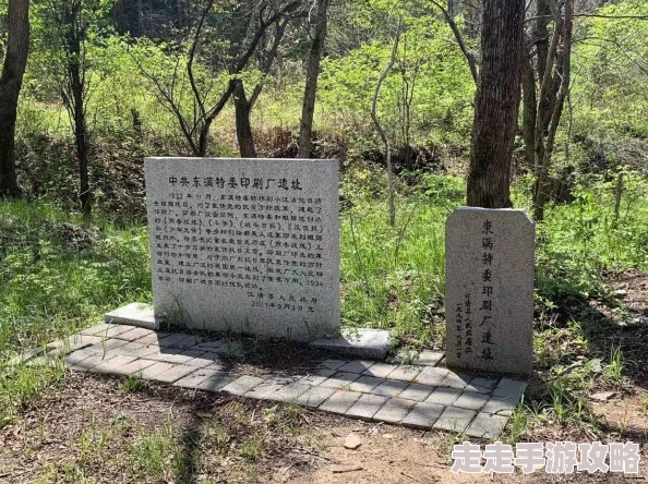 详细教程：如何在《我的世界》游戏中制作并使用铁砧工具