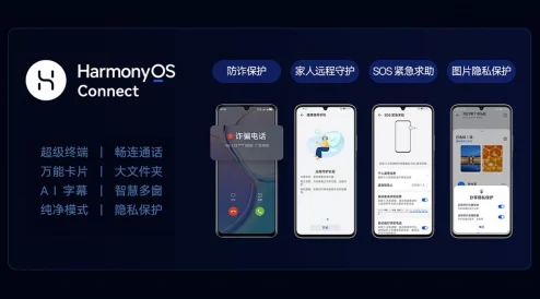 畅享无阻碍观看体验：探索最新无遮挡在线视频平台推荐与使用技巧