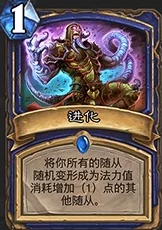 《黑神话：悟空》游戏攻略——琉璃舍利瓶获取路线全解析
