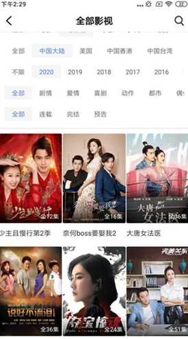 畅享日韩经典影片，在线观看一区最新热门电影推荐与分享
