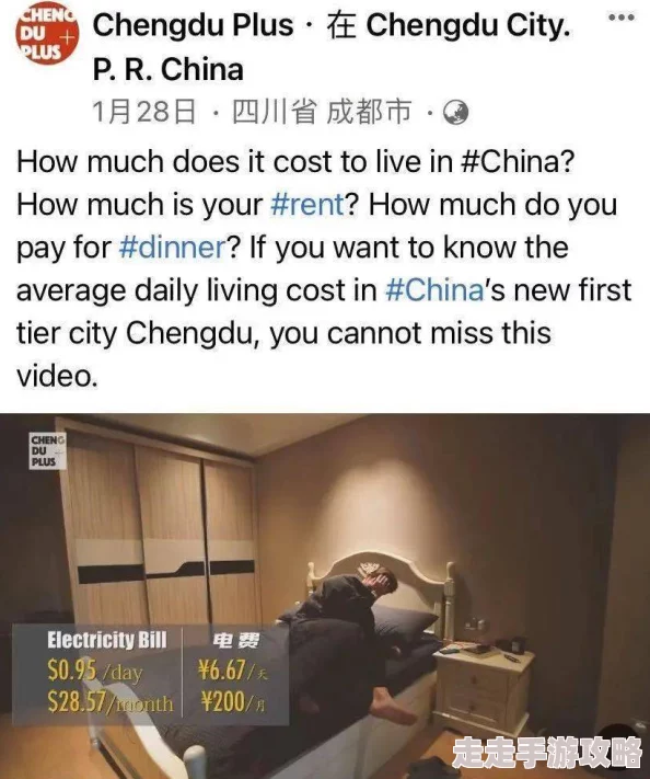 日本三级视频在线引发热议，网友们对其内容和影响各抒己见，认为应加强监管以保护青少年