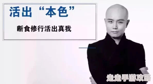 DNF手游攻略：详细解析死神邀请函领取位置及获取方法