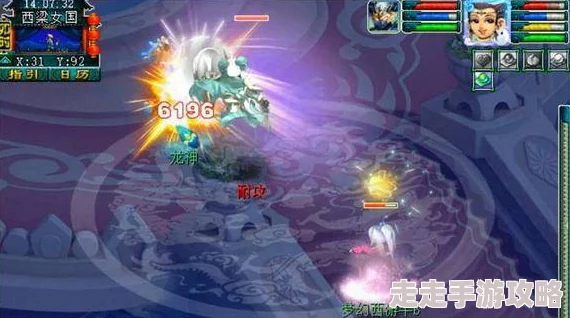 梦幻西游神木林129级高效装备搭配攻略与选择建议