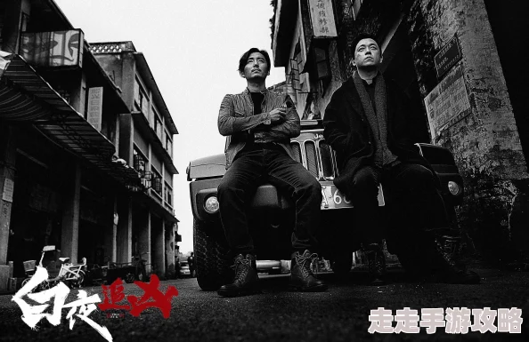 新不良人手游阵容搭配攻略：详解如何高效组合角色与技能搭配详情