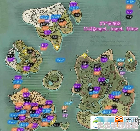 创造与魔法游戏通缉令：揭秘刺客位置指南及所在地点详解