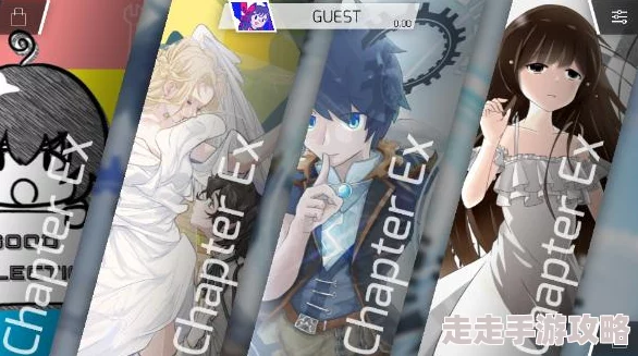 Phigros第七章隐藏曲解锁攻略：详细步骤教你如何成功开启秘密曲目