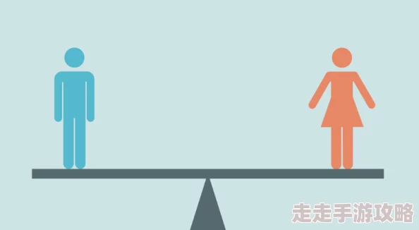 男女叉叉叉叉：最新研究显示性别差异在职场表现中的影响逐渐减小，促进了性别平等的进程