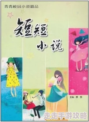 青青青国产依人精品视频：最新动态揭示了该平台在内容更新和用户互动方面的显著提升，吸引了更多观众关注
