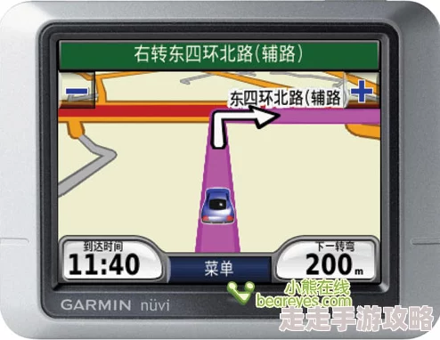 免费Lubuntu导航：如何高效使用Lubuntu操作系统进行日常任务和提高工作效率的实用指南