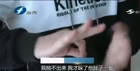 A级片免费观看：许多网友认为这种行为侵犯了版权，应该支持正版内容，而不是通过非法途径观看