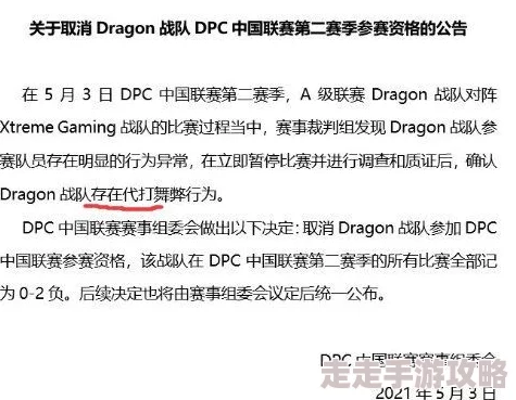 A级片免费观看：许多网友认为这种行为侵犯了版权，应该支持正版内容，而不是通过非法途径观看