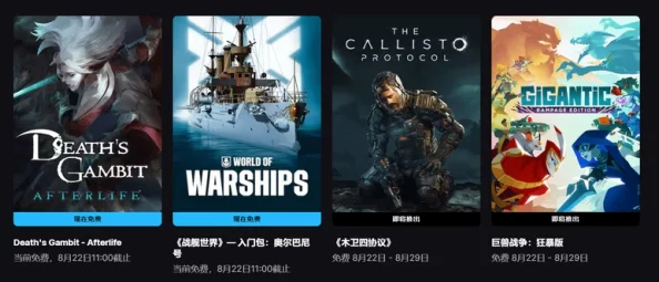 2024年度精选！可以联机的自由开放世界游戏大盘点，大型联机游戏全攻略
