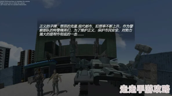 2024年度精选！可以联机的自由开放世界游戏大盘点，大型联机游戏全攻略