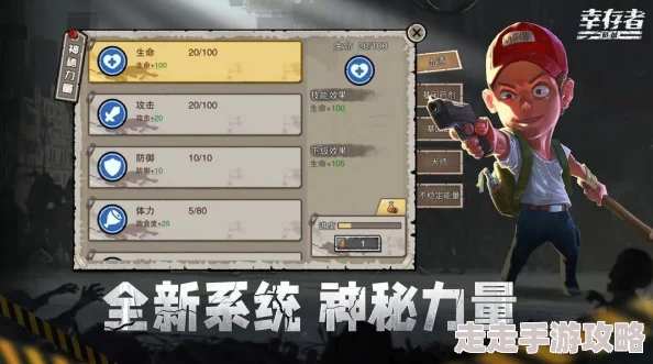 2024热门推荐：可以挂机打怪的手游大盘点，哪些耐玩游戏值得一试？