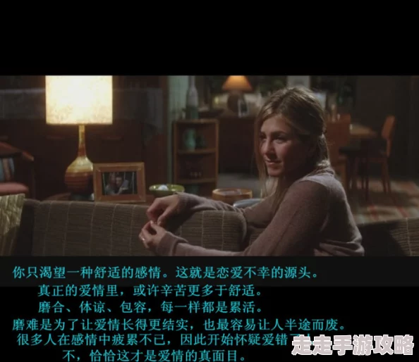 琪琪电影午夜77理论片在线观看：探索午夜影院的神秘魅力与深刻内涵