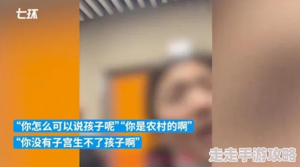 国产盗摄wc女厕所事件引发广泛关注，警方已介入调查并加强公共场所监控设施的建设与管理