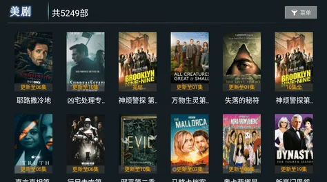 欧美日韩精品在线视频：最新动态与热门内容更新，带你领略全球最受欢迎的视频资源和精彩瞬间