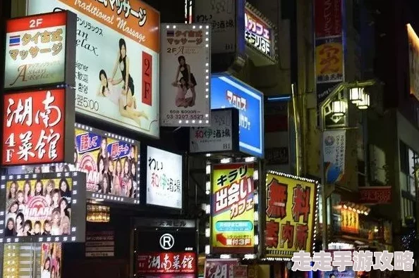 日本夏冰寒说：一级生活黄色片：最新动态揭示了该领域的变化与发展，引发了广泛关注和讨论，值得深入了解