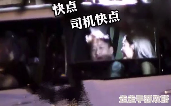 69性视频免费视频引发网友热议，许多人认为这种内容过于低俗，不利于青少年成长，同时也有人表示成年人有权选择观看