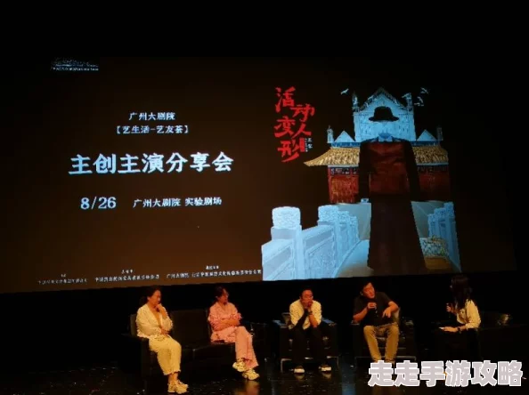 又色又爽又免费又无遮挡小说：最新动态揭示了更多精彩内容，吸引了众多读者的关注与热议