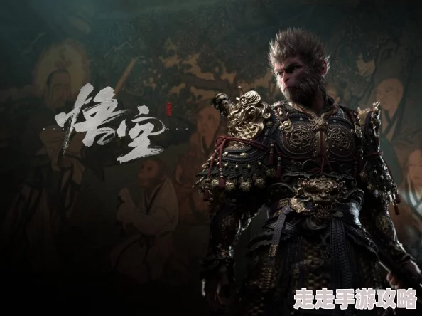 《黑神话：悟空》游戏攻略——业火杖获取方法与详细指南解析