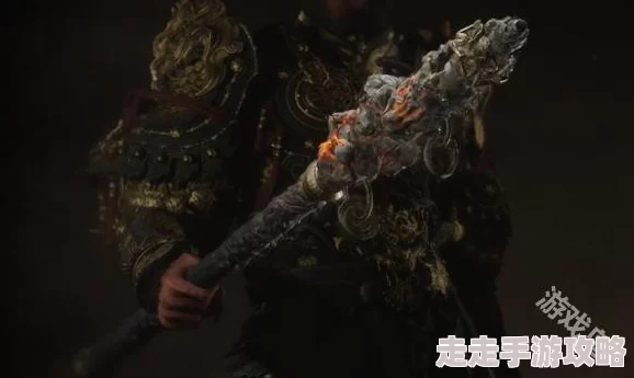 《黑神话：悟空》游戏攻略——业火杖获取方法与详细指南解析