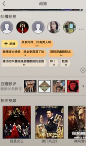 秋霞最新版本：畅享高清影视盛宴，尽在掌握之中