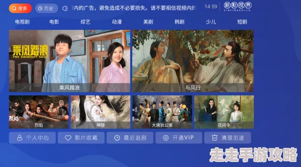 畅享在线看一区：探索最新影视资源与精彩内容的最佳平台