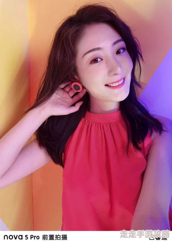新婚之夜自拍：记录甜蜜瞬间与爱的美好回忆