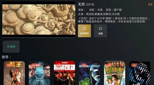 色综合色狠狠天天综合色：最新动态揭示了该平台在内容更新和用户互动方面的显著提升，吸引了更多用户参与