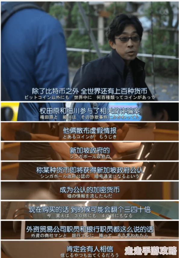 欧美日韩国产高清：最新动态汇总，涵盖影视作品、技术进步及市场趋势，带你了解当前最热的视听盛宴