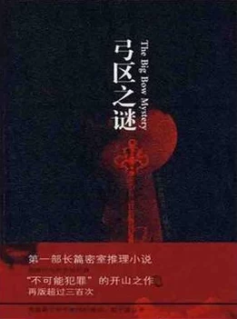 探索欲望的边界：短篇最淫小说全集带你进入禁忌之境