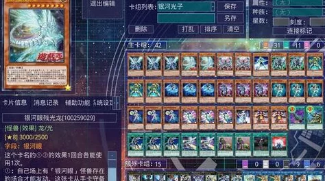 《黑神话：悟空》游戏中蛇司药精魄高效获取指南与攻略详解