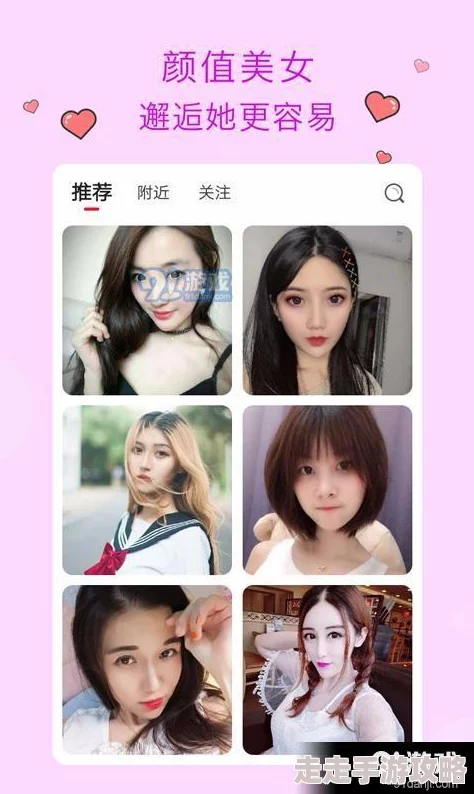 91美女视频在线观看：最新动态与用户反馈，平台内容更新频繁，吸引了大量新用户关注与参与