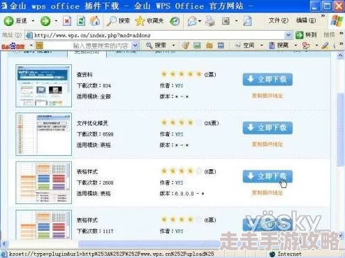 2024年经典耐玩有趣的填字游戏下载推荐：最新排行TOP榜