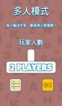 2024年必玩的反应力训练游戏大盘点：热门手游合集与精选推荐