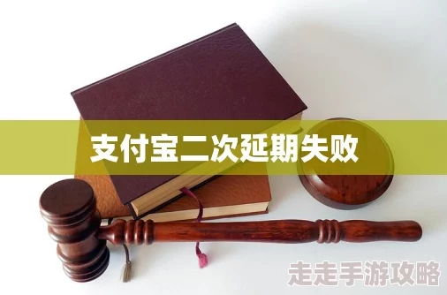 粗大贯穿白浊跪趴大开：最新动态显示该事件引发广泛关注，相关讨论持续升温，各方反应不一