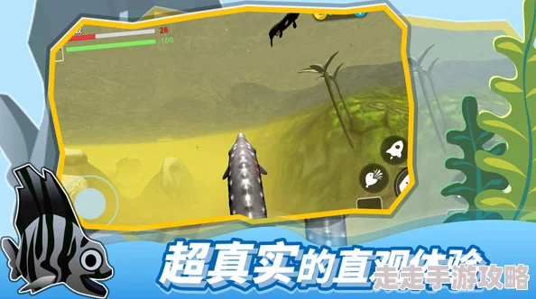 2024年耐玩海底游戏大推荐：精选有趣海洋手游下载分享，探索深海奥秘不停歇！