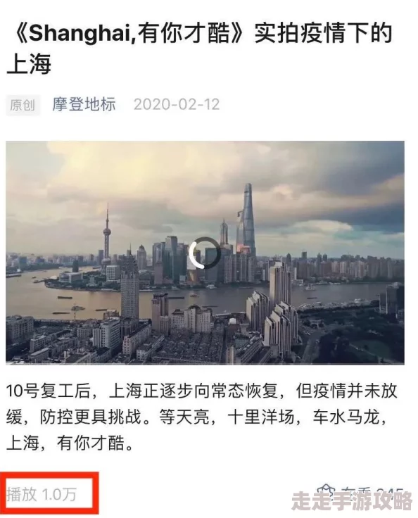 探索亚洲一区有码的独特魅力与文化背景，揭示其在全球影视中的影响力