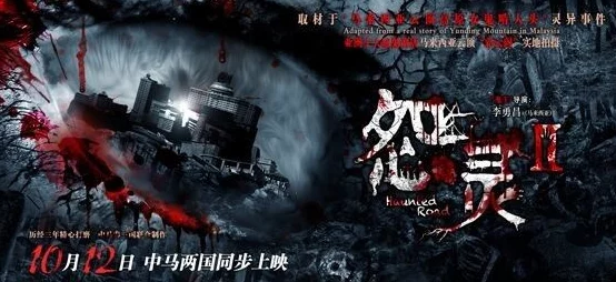 探索亚洲一区有码的独特魅力与文化背景，揭示其在全球影视中的影响力
