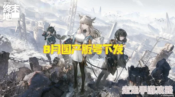 2024火热鹰角游戏大盘点：探索《明日方舟:终末地》等鹰角公司精品力作