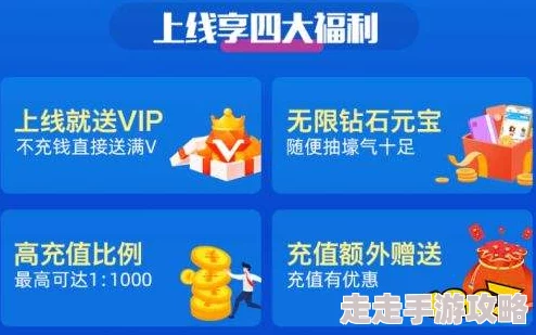 2024年热门手游安卓版下载大全：精选必玩安卓游戏盘点与推荐
