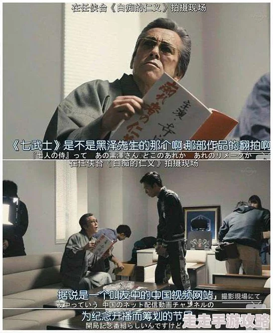 探索欧美性视频xxxxhd的多样化内容与文化影响，揭示背后的故事与趋势