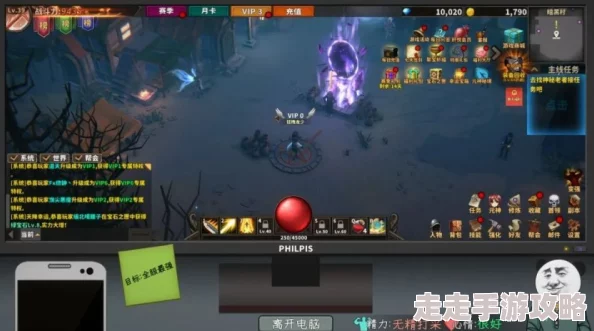 《燕云十六声》游戏中鱼竿获取攻略：全面解析鱼竿的多种获得方法