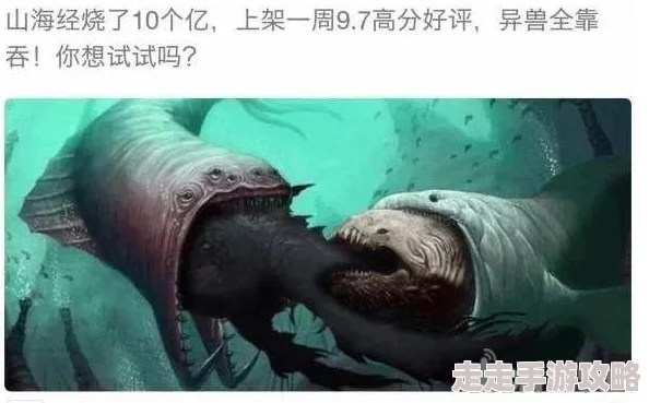 欧美3d怪物交性videoxssex引发网友热议，许多人对其创意和表现手法表示赞赏，但也有不少人对此感到不适