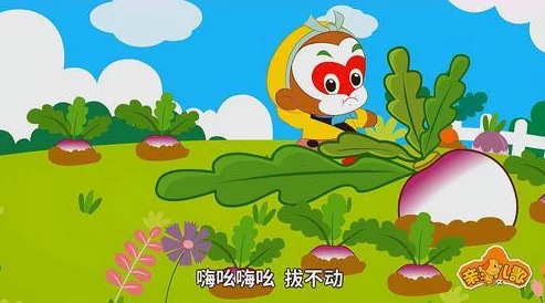 二次元拔萝卜生猴子：虚拟世界中的奇幻冒险与现实生活的交织引发热议