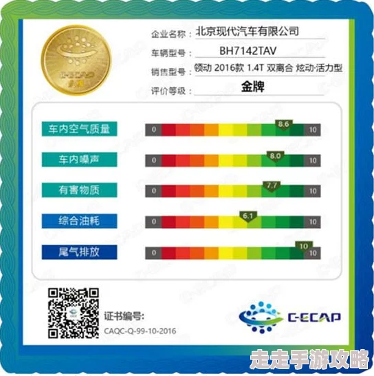 九色 PORNY：震撼发布全新功能，颠覆行业标准，引领成人内容新潮流，用户体验将迎来重大提升！