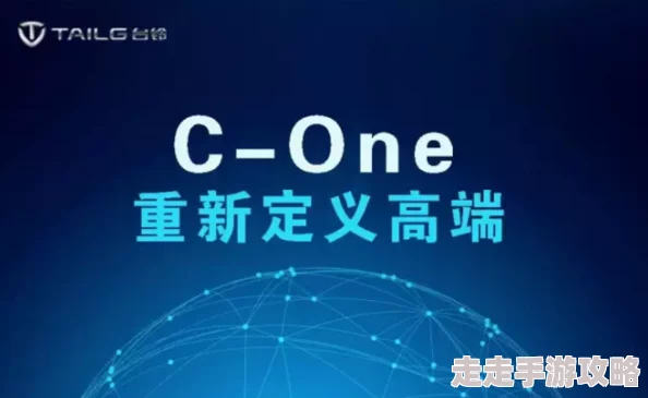 九色 PORNY：震撼发布全新功能，颠覆行业标准，引领成人内容新潮流，用户体验将迎来重大提升！